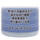 Groomer's Edge FURst Aid Shampoo - bild 3